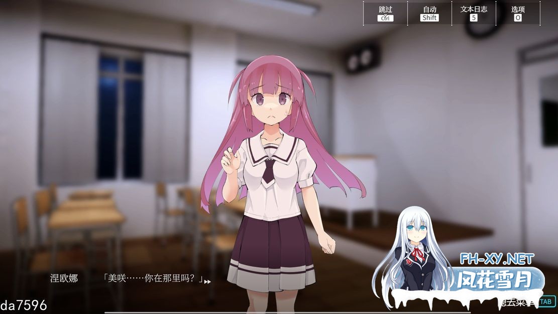 [3D/SLG/]淫神供仪涅欧娜～TS变身退魔少女之屈服～V1.20 汉化版+全回想[5G]-2.jpg