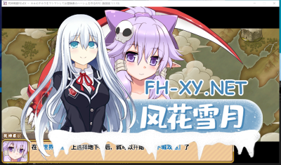 [养成SLG汉化]死神商館 RExEX 用金钱的力量大幅增强死神商館RExEX Ver1.1.10 AI汉化版 像素经营战斗-1.png