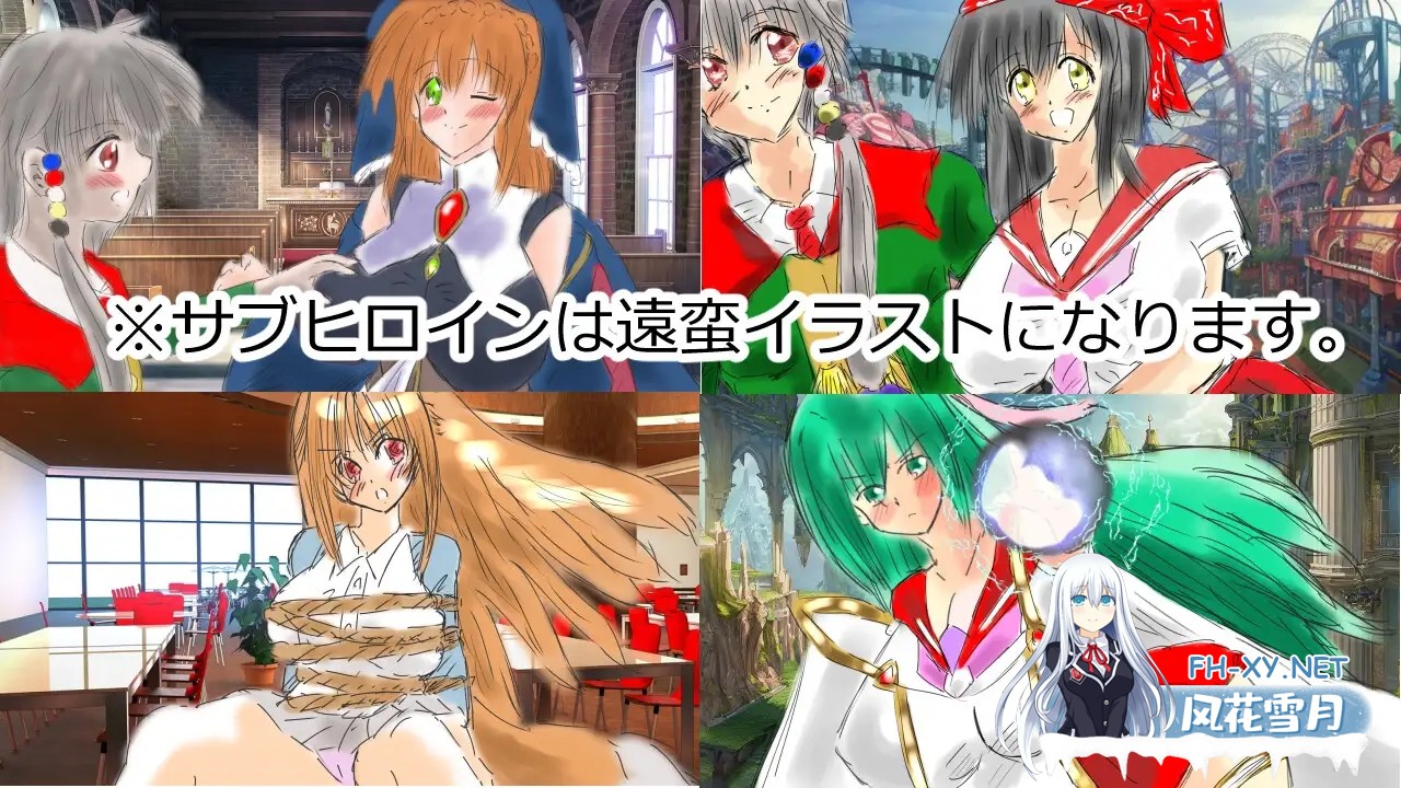 [RPG/更新/AI汉化/动态/口交/精灵/幻想/巨乳][RJ01148743/遠蛮亭社团]黑翼大天使-女神萨蒂亚/黒き翼の大天使～女神サティア編[PC+安卓/5.30G]-9.jpg