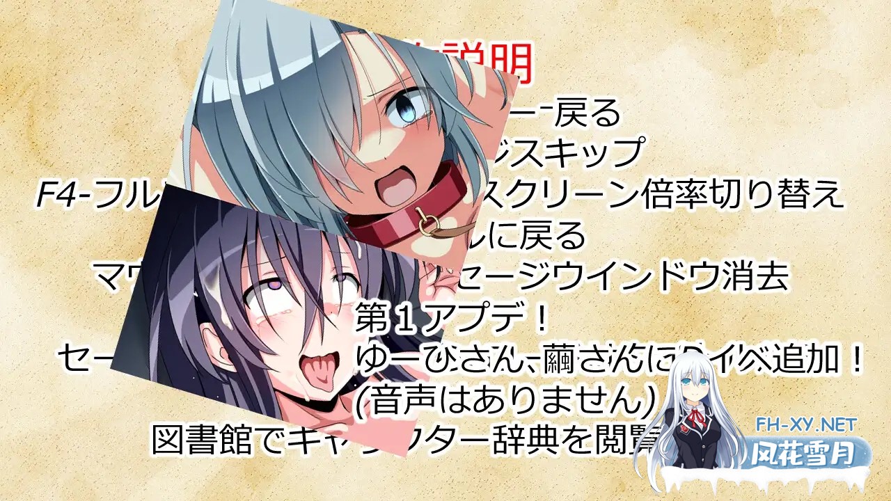 [RPG/更新/AI汉化/动态/口交/精灵/幻想/巨乳][RJ01148743/遠蛮亭社团]黑翼大天使-女神萨蒂亚/黒き翼の大天使～女神サティア編[PC+安卓/5.30G]-11.jpg
