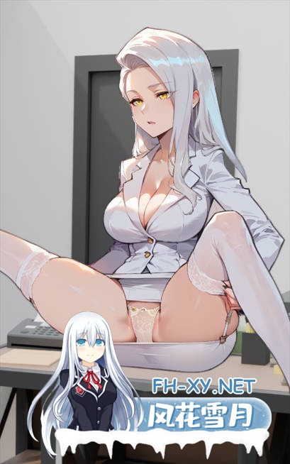 [SLG/官中/NTR] 家族朋友:家外篇/Family Friends: Beyond Home Ver1.4 官方中文 [225M]-3.jpg