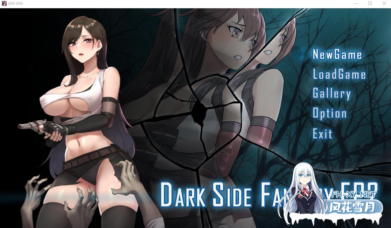 [ACT/有动画] 蒂法黑暗幻想 Dark Side Fantasy EP1+EP2 [700M]-1.jpg
