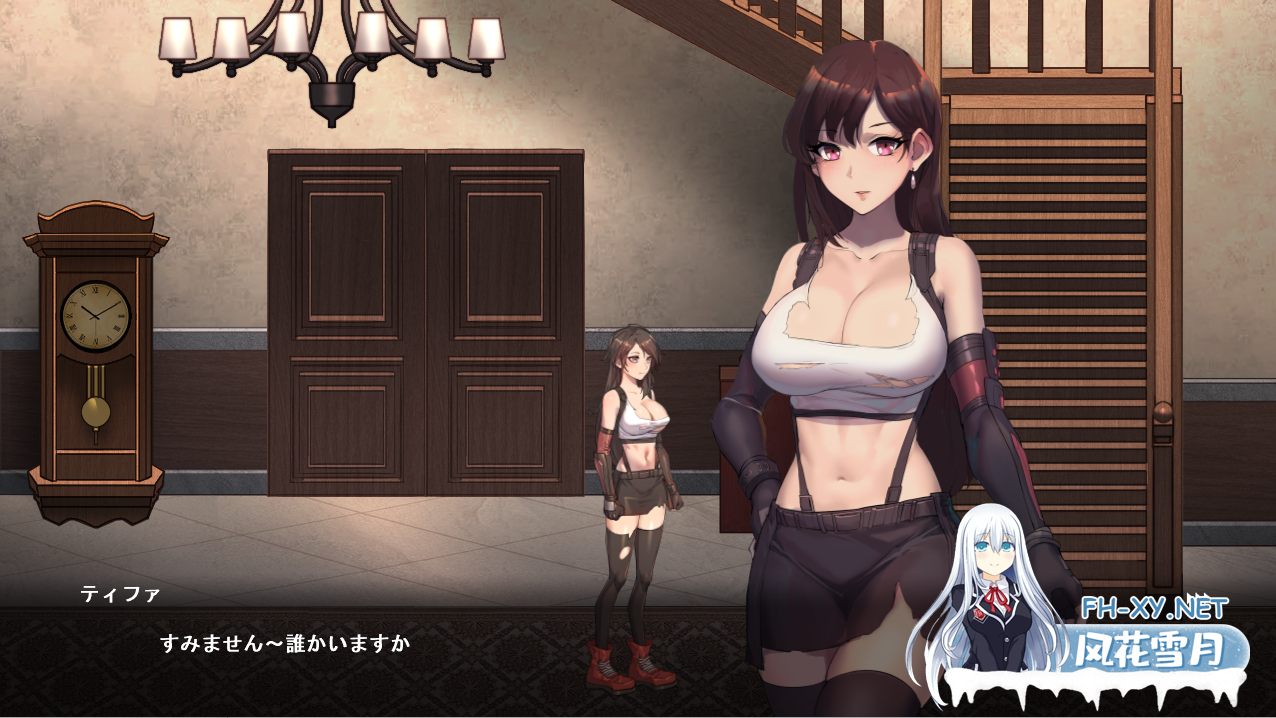 [ACT/有动画] 蒂法黑暗幻想 Dark Side Fantasy EP1+EP2 [700M]-4.png