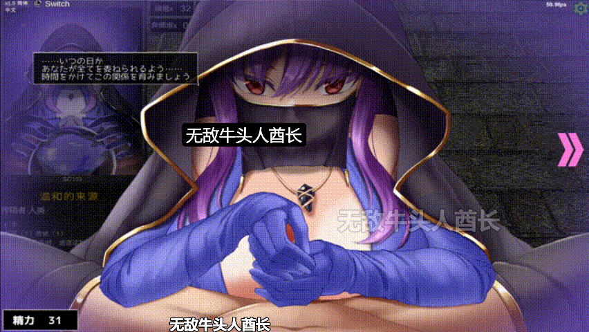 [卡牌SLG/动态/更新/PC] 淫魔再誕 Succubus Reborn v20250305a 机翻汉化版 [1.1G]-4.gif