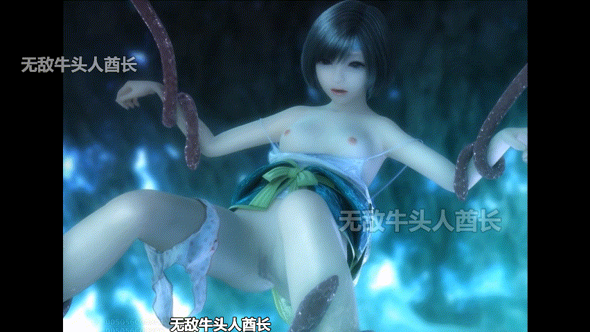 [3D][Bug修正][ai去码][HY工房] ユフィンとエッチ [564MB]-6.gif