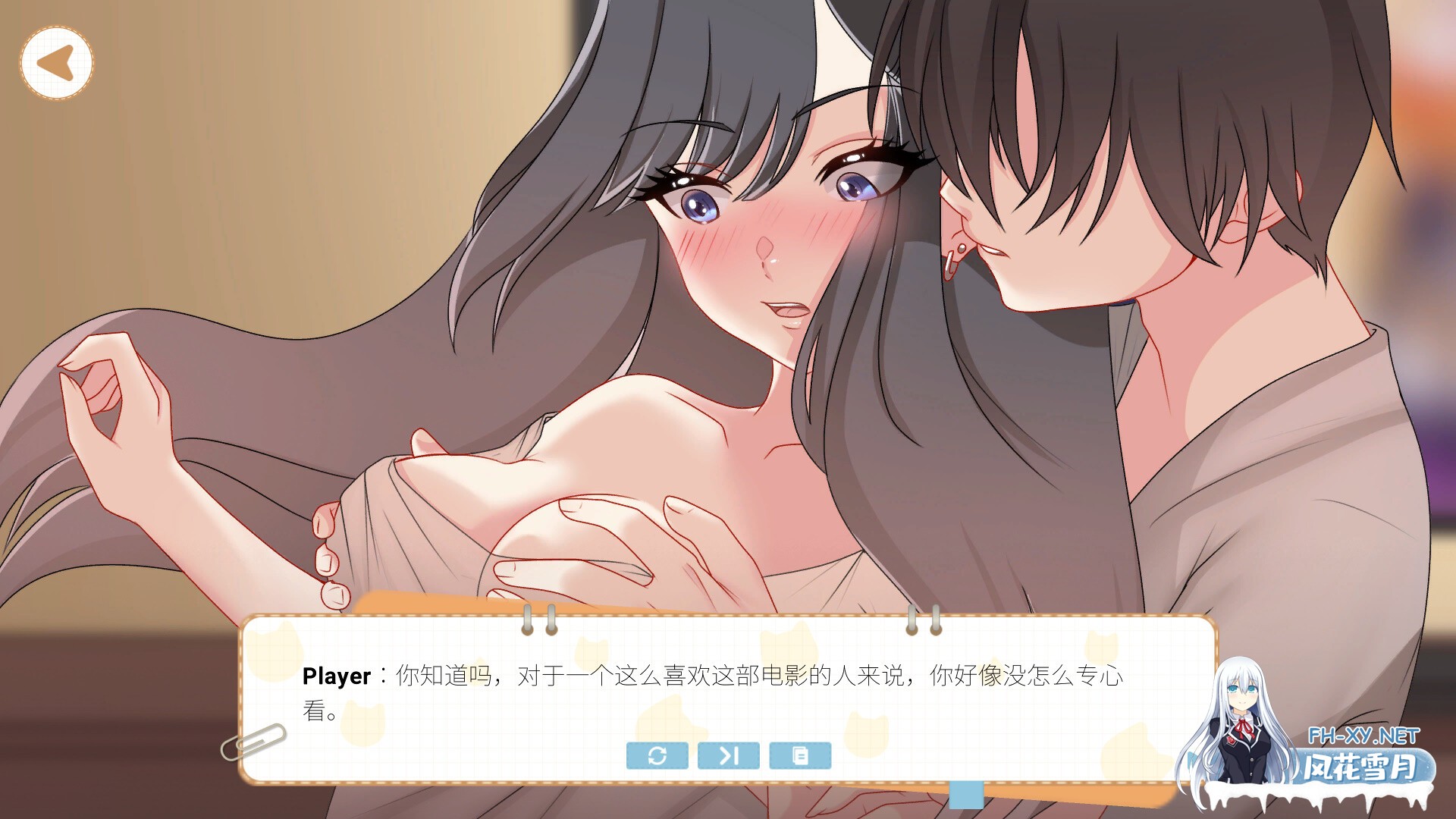 [SLG/官中]吉岛：合租生活(Yoshima: Hentai Simulator) 官中步兵版[PC/3.4G]-6.jpg