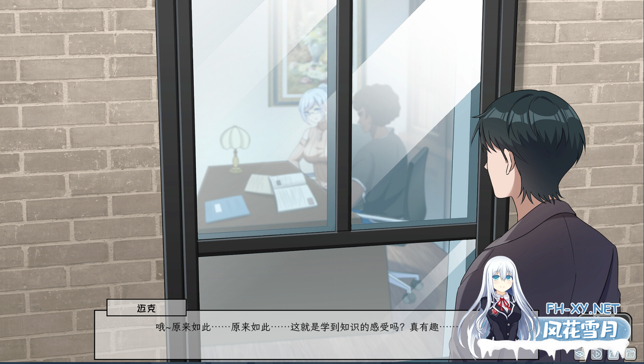 [超绿SLG中文全动态全CV]老王宇宙：苦主救世主中心Ⅲ 官中步兵版+DLC[1G]-1.png