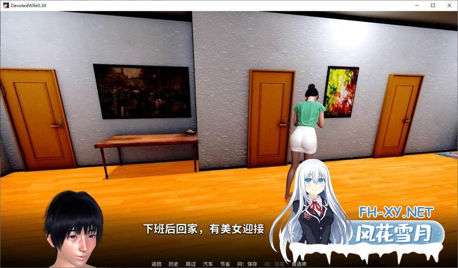 [SLG中文步兵全动态]忠诚的妻子 DevotedWife 0.42 官方中文步兵版[1.28G新作]-1.jpg