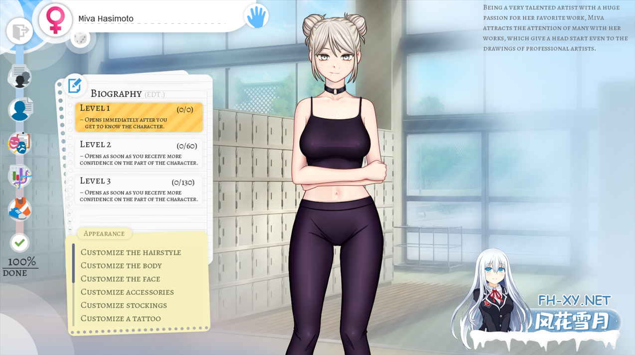[SLG官中PC+安卓]校园游戏 School Game Ver0.962 fix 10 官方中文版[3.58G]-6.png