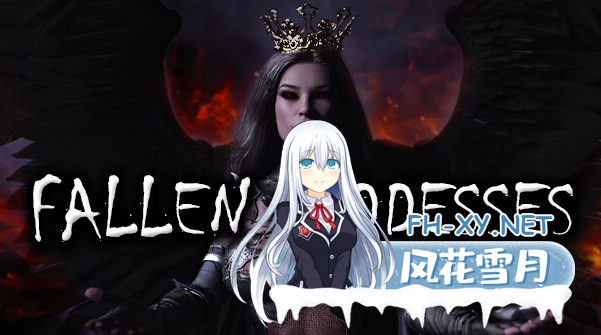 [SLG/STEAM官中/AI作画/步兵/动态]堕落女神/Fallen Goddesses[Ver1.08][PC/2.50G]-7.png