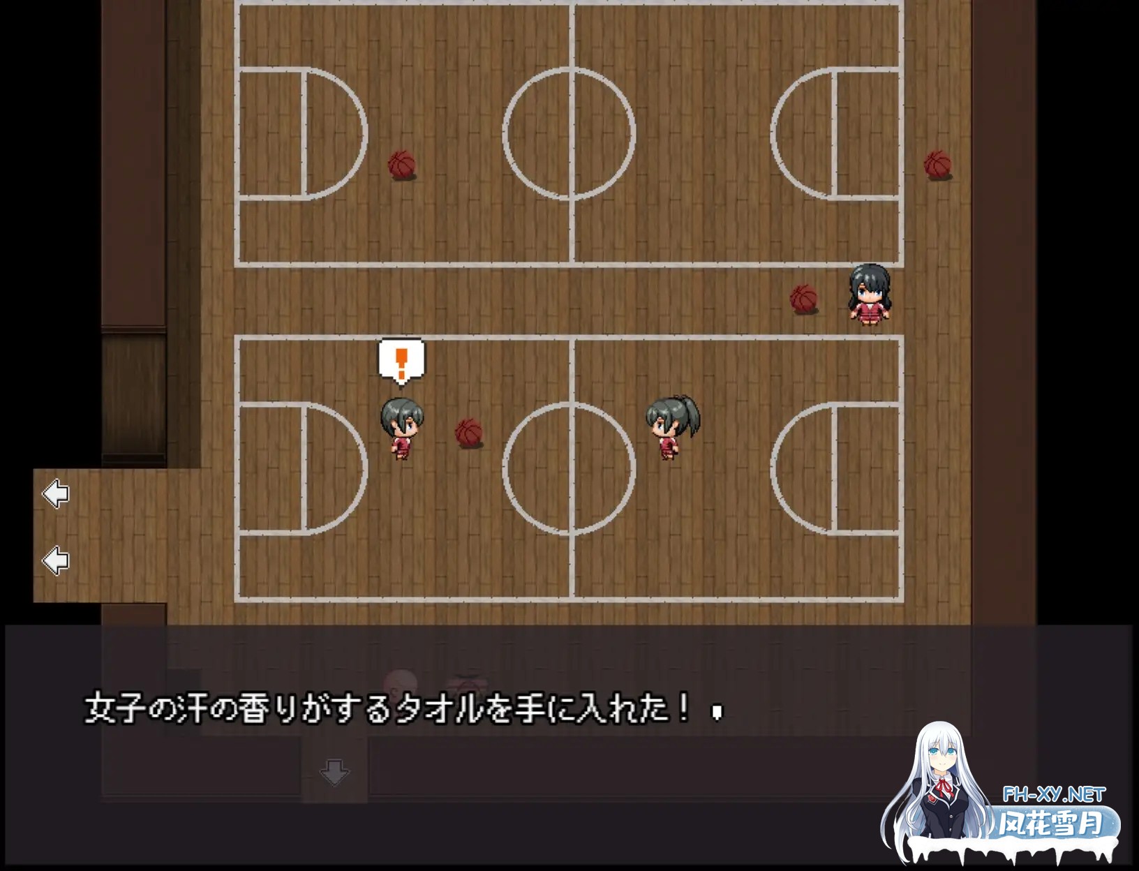 [RPG/AI汉化/动态/像素/制服][RJ01348401/はみはみ堂社团]不被任何人认识的世界/誰からも認識されない世界[PC+安卓/180M]-5.jpg