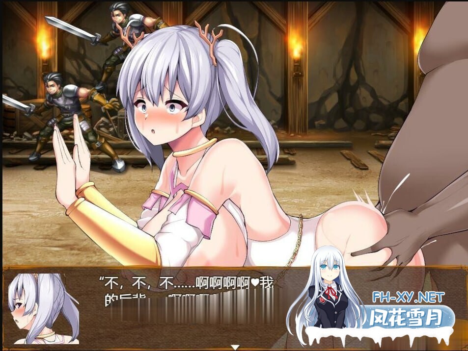 [RPG/AI汉化/动态/乳交/多P/触手][RJ339137/ゆめなまこん社团]奥罗拉与女神的天堂岛/アウロラと女神の楽園島[Ver1.4][PC+安卓/2.0G]-6.jpg
