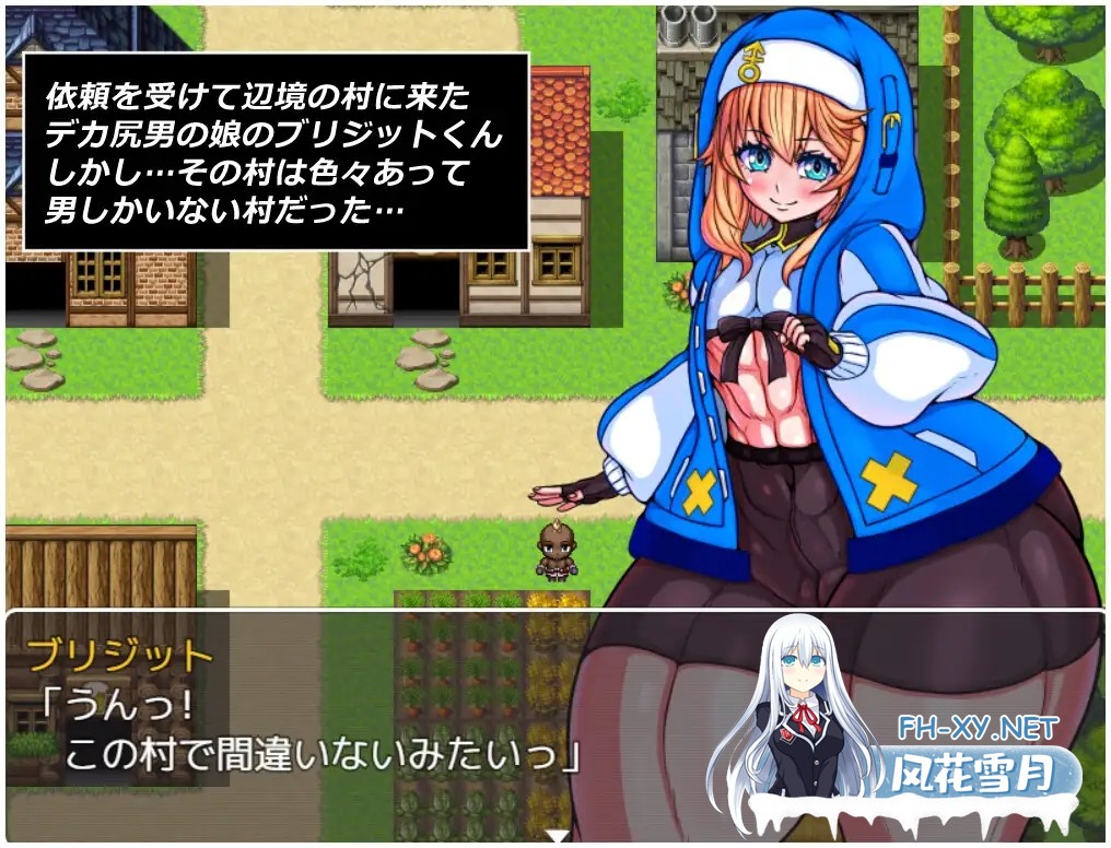 [RPG/机翻+AI文本/动态/伪娘/幻想/肛交][RJ01349717/ネピネピ社团]大屁股赏金猎人的冒险/デカ尻賞金稼ぎブリジットくんの冒険[+全回想解放][PC/900M]-2.jpg