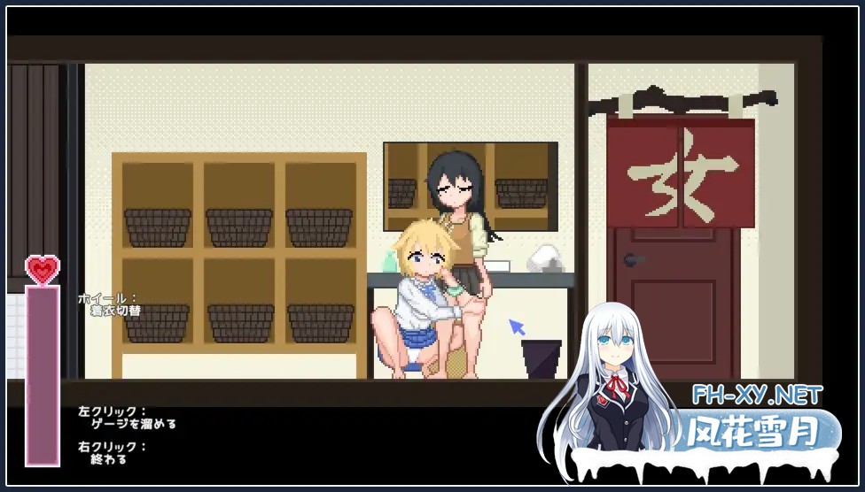 [SLG/动态/像素/百合/扶她/口交/STEAM官中/更新][RJ01323392/みなづき茶房社团]百合少女的日常/ゆりっ娘ぐらし[Ver1.10][PC/780M]-5.jpg