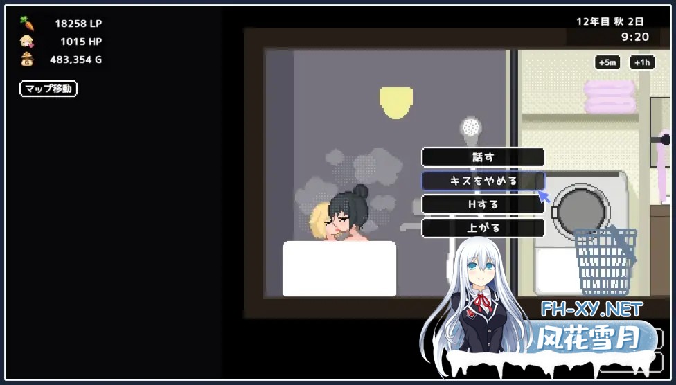 [SLG/动态/像素/百合/扶她/口交/STEAM官中/更新][RJ01323392/みなづき茶房社团]百合少女的日常/ゆりっ娘ぐらし[Ver1.10][PC/780M]-6.jpg