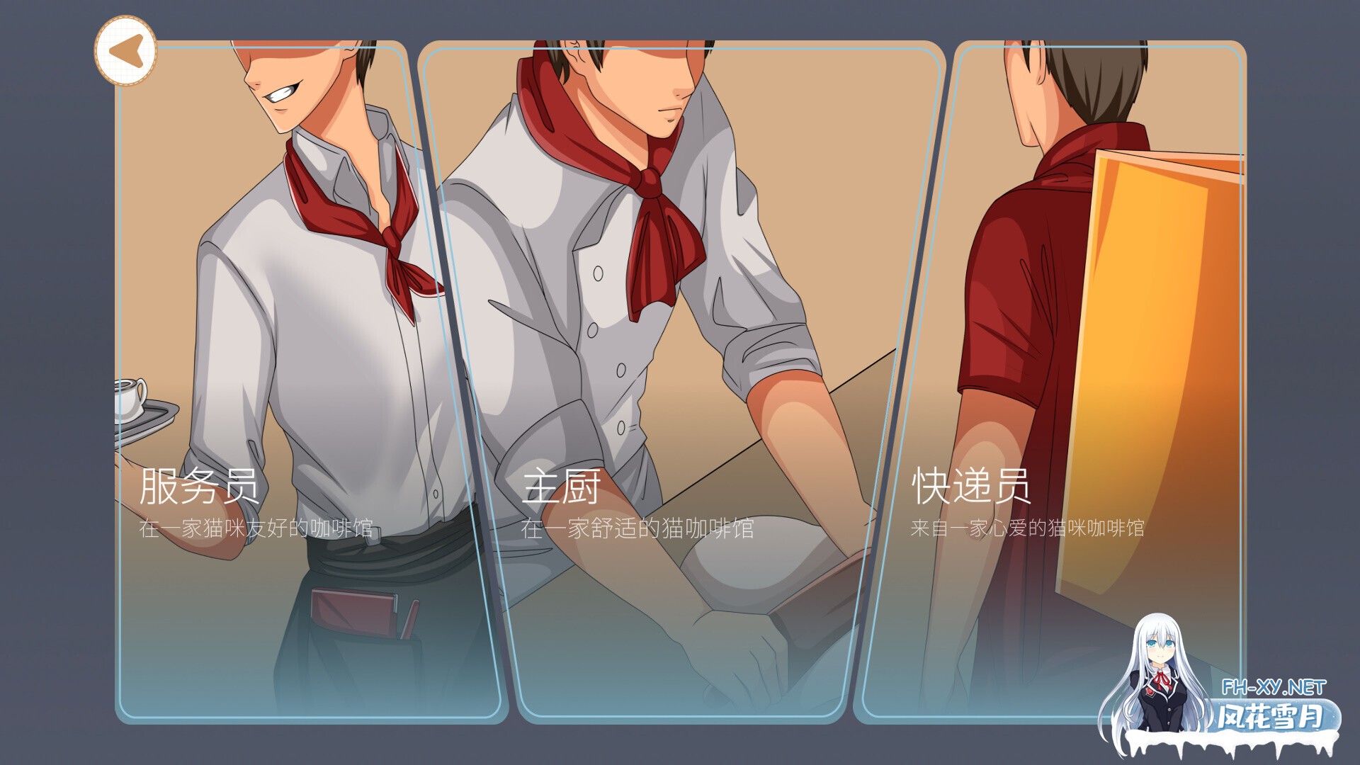 [SLG/STEAM官中/巨乳/动态]吉岛：合租生活/Yoshima: Hentai Simulator[PC/3.5G]-11.jpg
