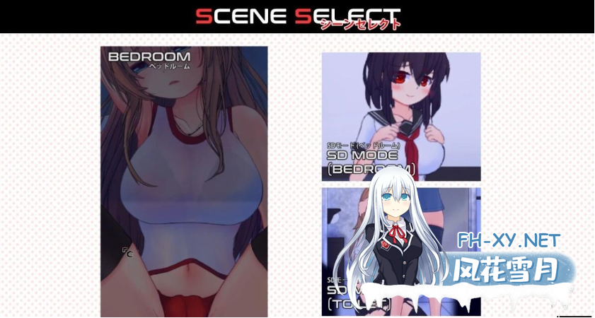 [SLG/动态/CV] 同人热潮!!爱意! [300M]-2.png