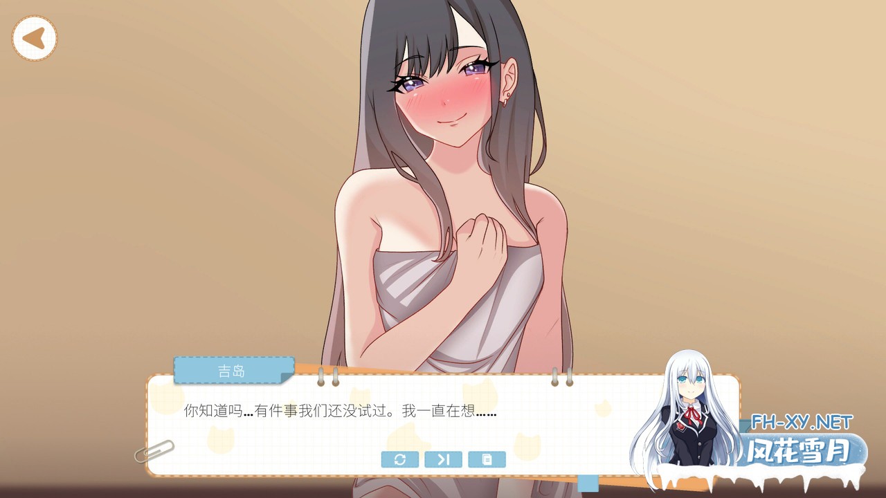 [互动SLG中文步兵全动态]吉岛：合租生活 Yoshima Hentai Simulator STEAM官中步兵版 [2.2G新更新]-6.jpg