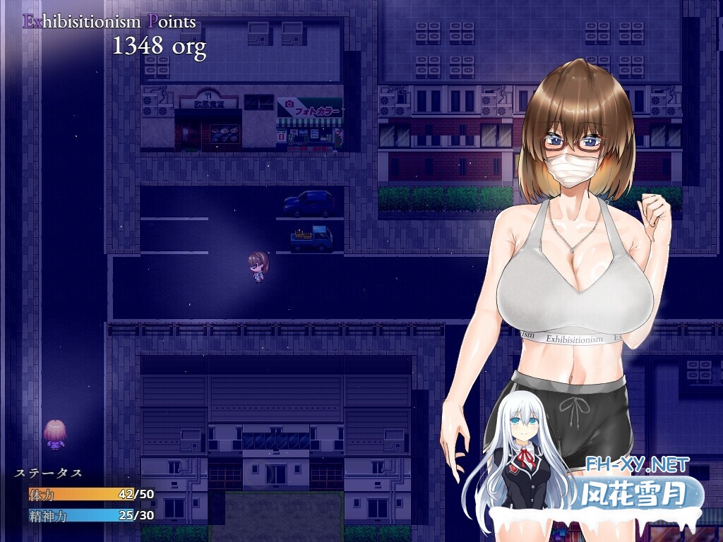 [RPG/动态/AI汉化/露出/巨乳/自慰][RJ01347235/amara_amaran社团]裸露散步或实验/露出散歩或いは実験[Ver1.0][PC+安卓/440M]-2.jpg