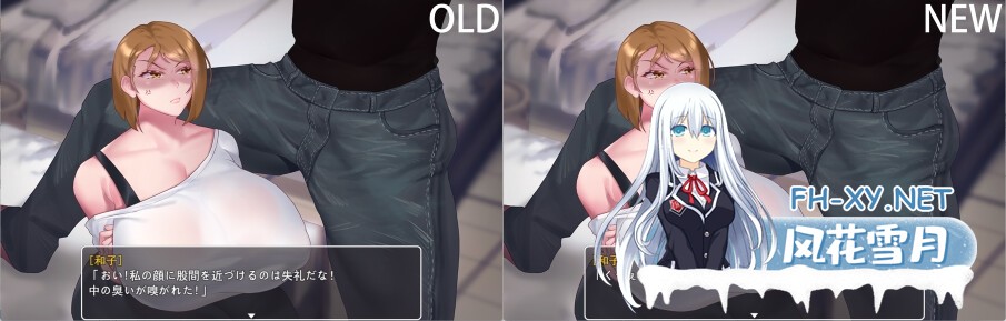[超绿RPG/中文/动态/安卓apk]QOSWife2:被黑色巨物击坠的强气人妻 官方中文版[470M]-9.jpg