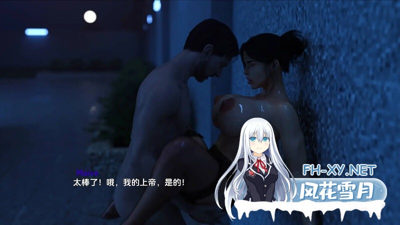 [SLG/动态/3D/更新/汉化]命运与生命：沃林霍恩之谜/Fate and Life: The Mystery of Vaulinhorn[Ch.13][PC+安卓/2.59G]-17.jpg