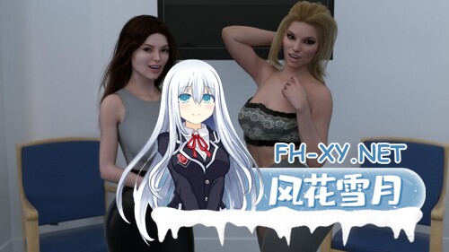 [SLG/汉化/动态/3D/多P]解救/Deliverance[Ver1.0][PC+安卓/7.82G]-2.jpg