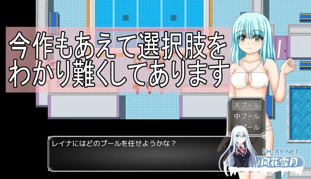 [RPG/NTR/AI汉化/动态][RJ01300216/未確認飛行なまもの社团]笨手笨脚的女孩与公会的任务/ぽんこつ娘とギルドのお仕事[Ver1.0][PC+安卓/1.40G]-3.jpg