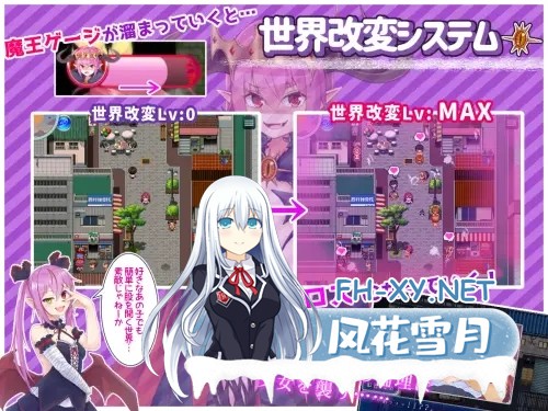 [RPG/动态/机翻+AI文本/强行/异种X/多P/巨乳/更新][RJ287775/HONEYSOFT社团]月红神女/月紅神姫コーネリア[Ver1.03l_3][PC/1.4G]-6.jpg