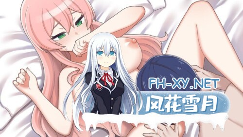 [RPG/AI汉化/PC] 双星的先驱者 v1.18 双星の先導者 [3.9G]-5.jpg