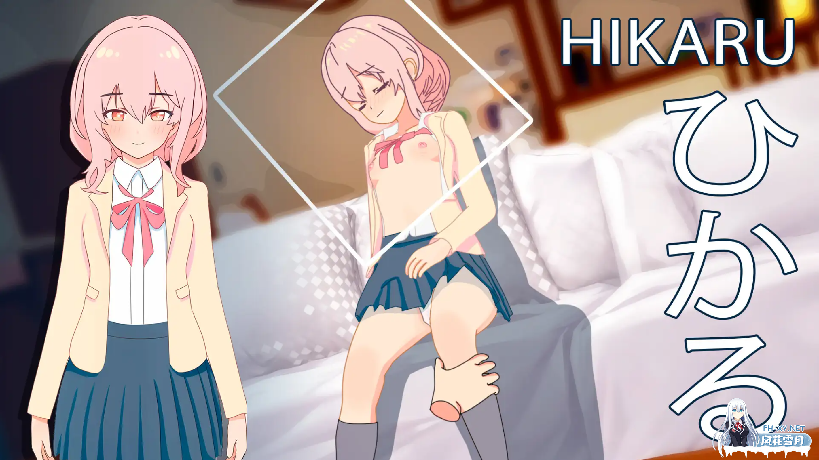 [互动SLG/汉化/PC+安卓/新作]  睡眠姦 对妹妹的朋友们下手… 睡眠○ 妹と彼女の友人 v1.3 AI汉化版 [500M]-6.png