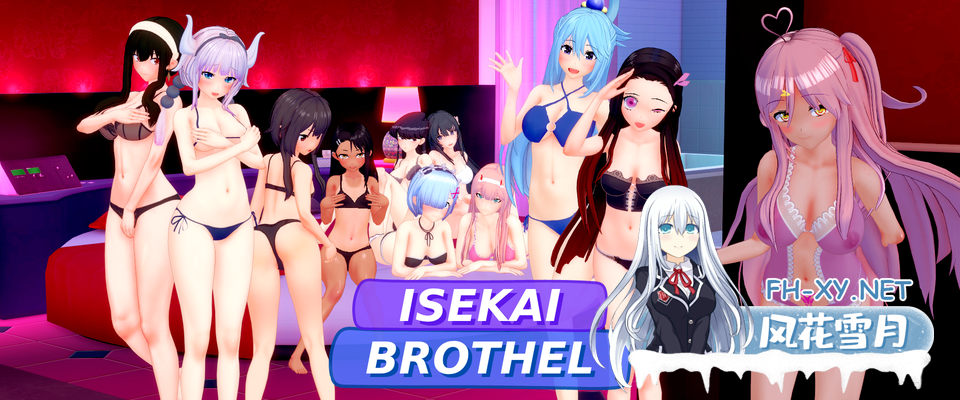 [SLG/动态/汉化/更新/同人]伊势海妓院/异世界妓院/Isekai Brothel[Ver0.54][PC+安卓/5.50G]-10.png