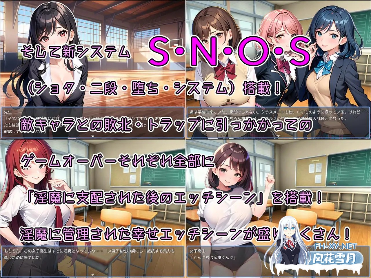 [RPG/动态/AI汉化/正太/淫魔/堕落/AI作画][RJ01341830/Sister Museum社团]打桩机RPG 少年退魔师淫斗记 被淫魔夺走童贞的少年退魔师/おねショタRPG 少年退魔...-9.jpg
