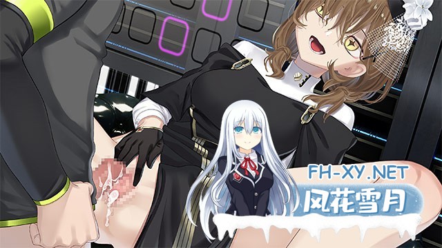 [大型ADV/官中/动态]郁金香监狱 HENPRI/变态・监狱（ヘンタイ・プリズン）官方中文+R18DLC+存档[PC/6.4G]-1.jpg
