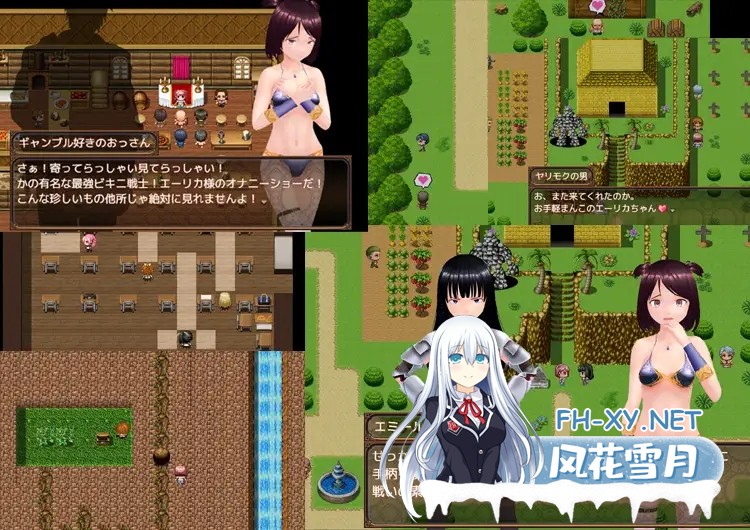 [RPG/动态/AI汉化/战斗H/幻想/多p][RJ01292197/N&R社团]异世界的战士们/異世界の戦士たち[V1.0][PC+安卓/2.20G]-9.jpg
