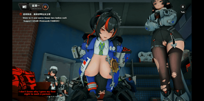 [MMD]ADLER 3月10 8.绝区零舞啪 乳牛丽娜街头公开性交 附前7期[2.3g/U夸迅]-15.gif