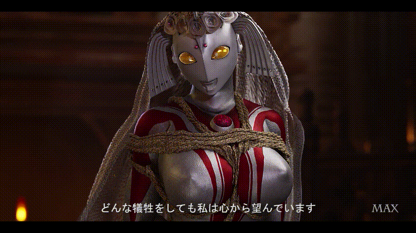 [3D][同人/全动态][中文字幕][REX] 奥特曼之母玛丽全合集 各种怪兽调教啪啪 [3.5G]-9.gif