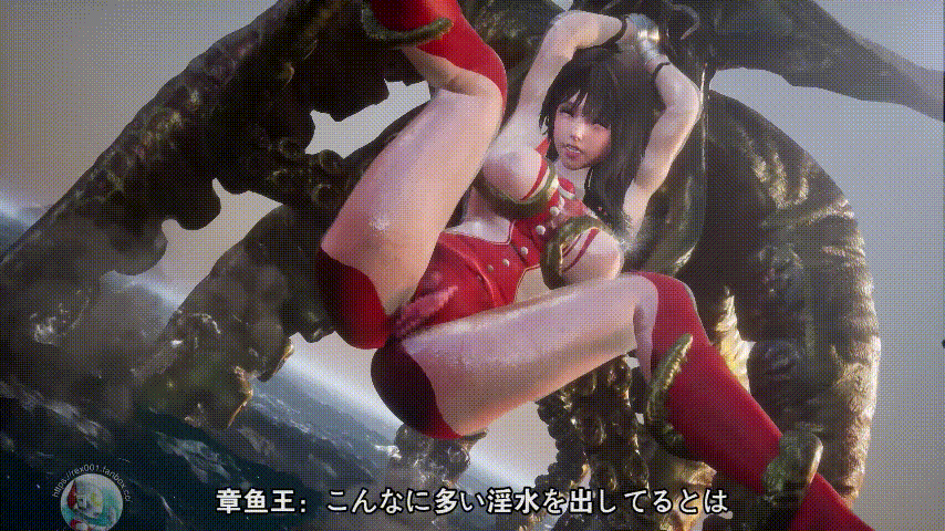 [3D][同人/全动态][中文字幕][REX] 奥特曼之母玛丽全合集 各种怪兽调教啪啪 [3.5G]-10.gif