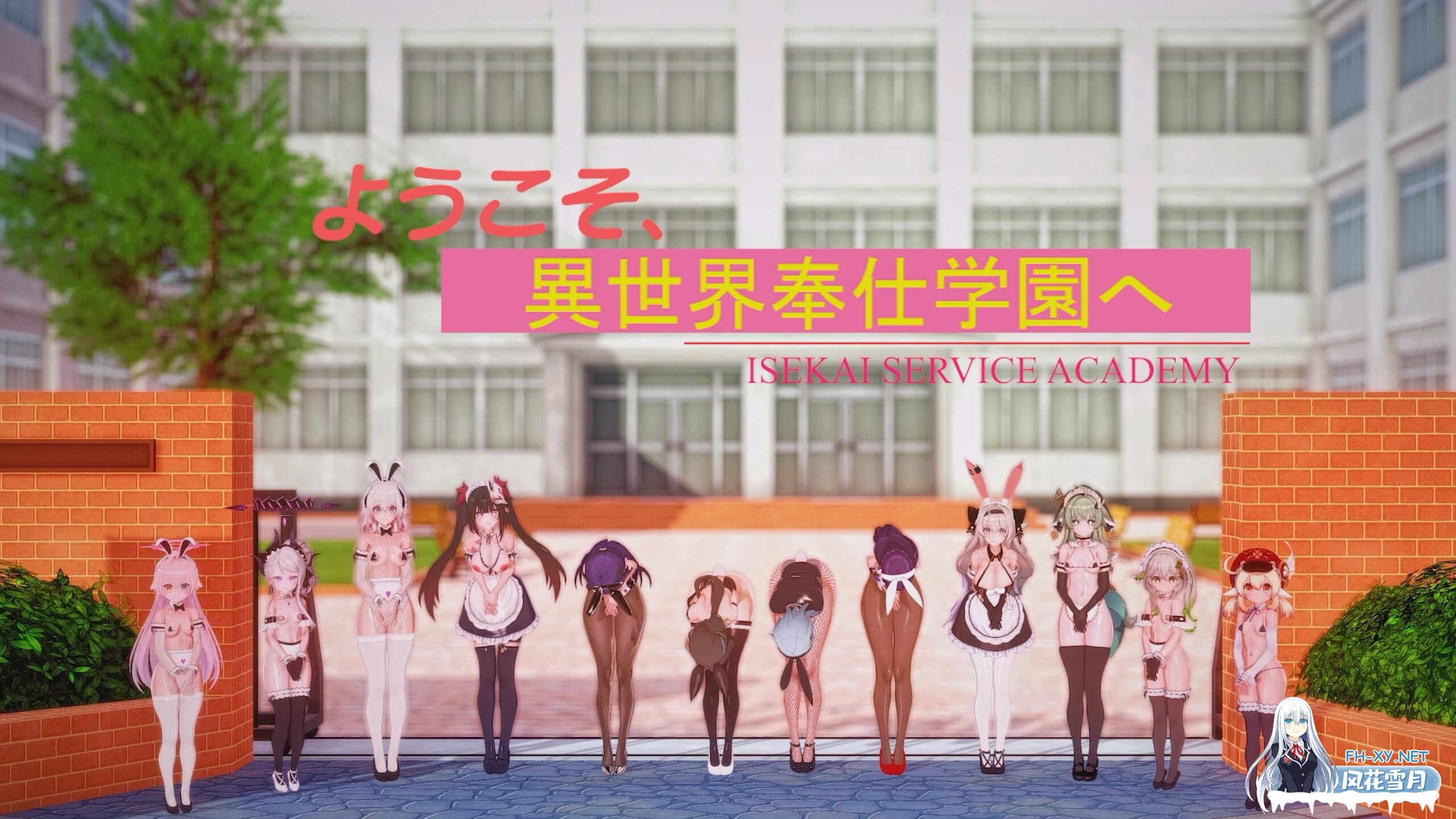 [MMD][2K/无修正] lanzfh 大佬3月12日作品 异世界奉仕便所  [2v/3.3G]-5.jpg
