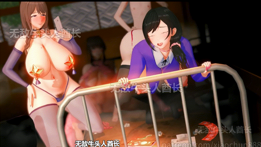 [MMD][音效添加] xiaochun[XaCu] Married Woman Sex Party 1-4[3.1G]-7.gif
