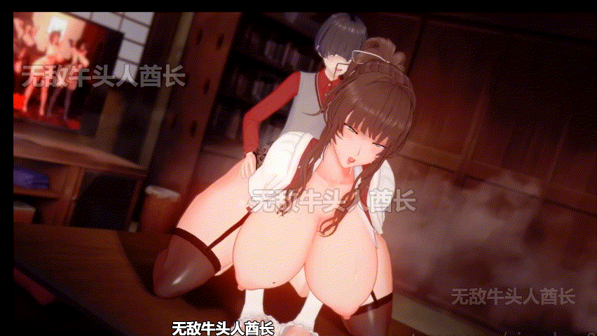[MMD][音效添加] xiaochun[XaCu] Married Woman Sex Party 1-4[3.1G]-13.gif