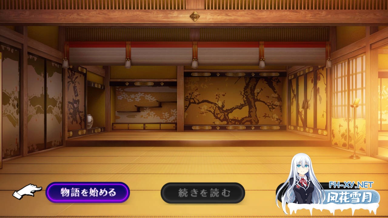 [日式RPG/AI汉化/新作] 操灭之巫女冥那 操滅の巫女メイナ 試作版  AI汉化版 [250M]-5.jpg