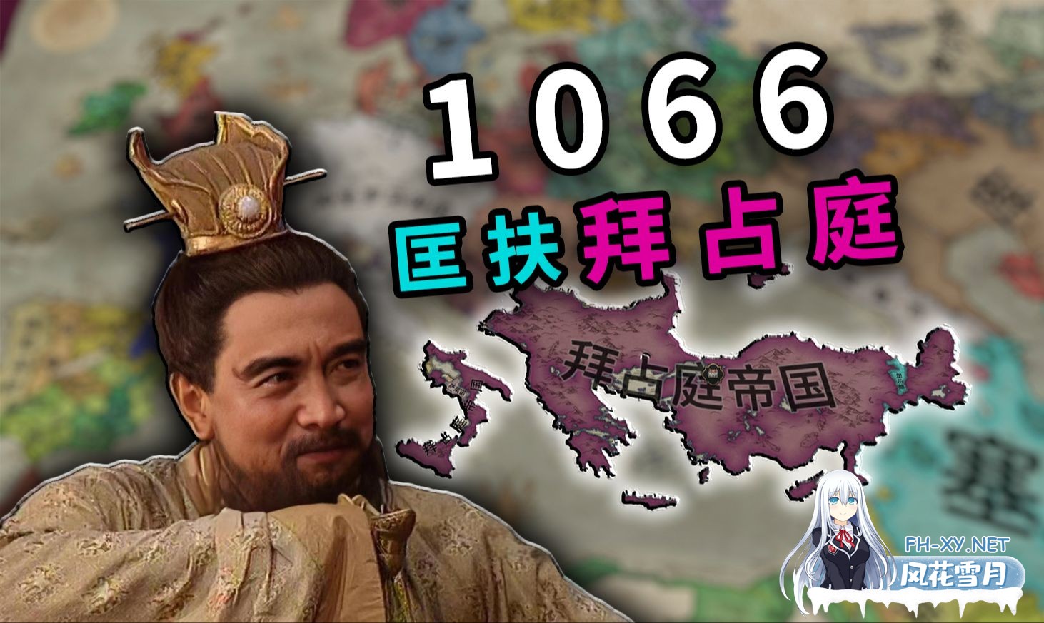 [战略SLG/魔改整合/新作] [超多瑟瑟/魅魔系统/大量人妻] 十字军之王3-v1.15.0全DLC中文破解+孟德新书MOD整合包 [40G]-6.jpg