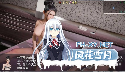 [国产RPG/动态/更新] 仙帝再临 V1.4MN 官中步兵版 [5.40G]-15.jpg