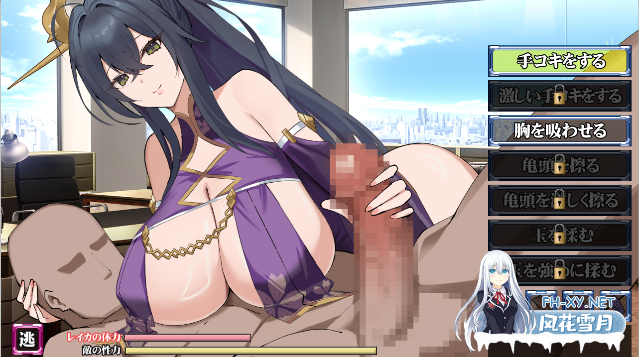 [RPG/中文/PC+安卓] 女驱魔人玲香1.0 汉化版 [1.3G]-7.png