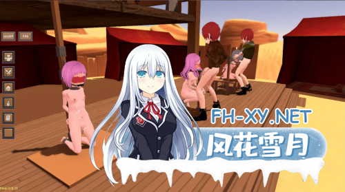 [SLG/3D神作/官中]沙漠王国与奴隶猎手 砂漠王国と奴隸狩り Ver25.03.12 Ver0.9.14 官方中文正式版[3-6.png