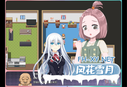 [像素RPG/中文/动态CV]令和DE萝莉魔法薄荷 官方中文版[1.31G]-5.png