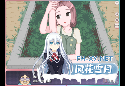 [像素RPG/中文/动态CV]令和DE萝莉魔法薄荷 官方中文版[1.31G]-8.png