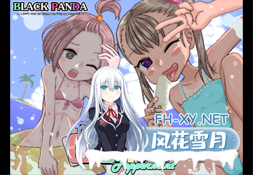 [像素RPG/中文/动态CV]令和DE萝莉魔法薄荷 官方中文版[1.31G]-9.png