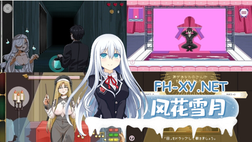 [爆款互动SLG/官中/动态]エロ検閲者 鉴黄师 The censor Ver3.1.5 官方中文正式版+全开画廊[1.63G]-12.png