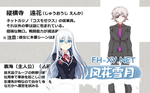 [日式RPG/AI汉化]掌控赌博的遥控器 ドミギャンリモート -Dominate Gamble Remote AI汉化+全CG-3.png